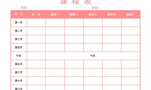 换牙期间用什么牙膏网 - 为你提供换牙期间用什么牙膏好、换牙期间用什么样的牙刷比较好